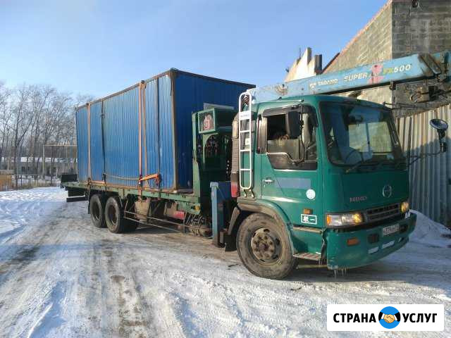 Грузо перевозки манипуляторы самопогрузчики Челябинск - изображение 1