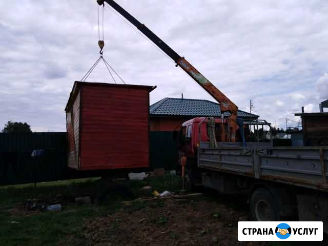 Услуги крана манипулятора Можайск - изображение 1