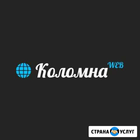 Коломна WEB Коломна - изображение 1