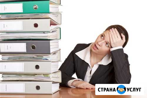 Архивная обработка документов Нефтекамск - изображение 1