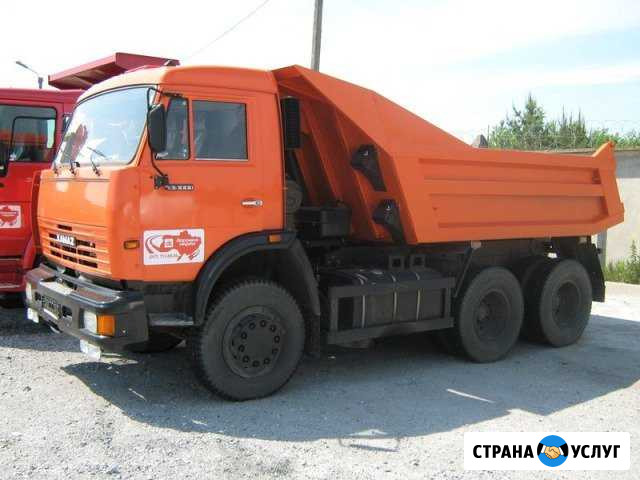 Вывоз мусора Омск - изображение 1