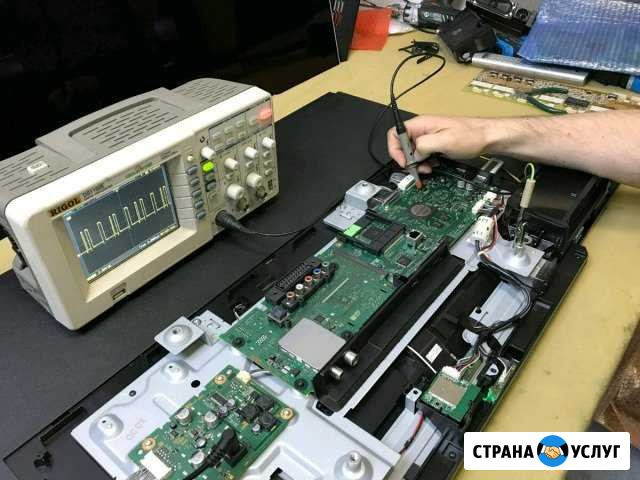 Ремонт Телевизоров, компьютеров. Выезд на дом Улан-Удэ - изображение 1