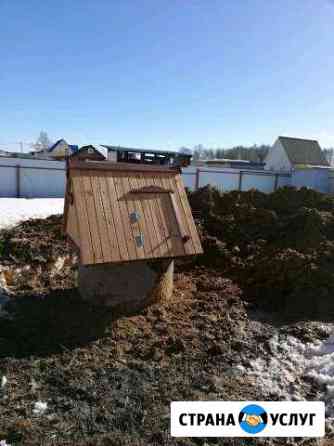 Строительство колодцев Бронницы