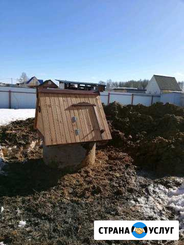 Строительство колодцев Бронницы - изображение 1