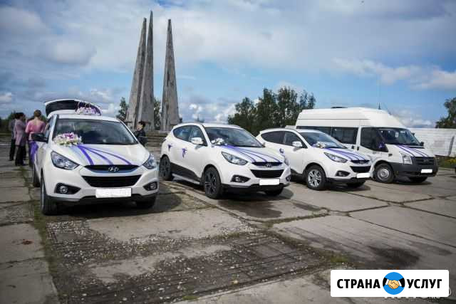 Свадебный кортеж на Hyundai ix35. Любые пассажирск Выкса - изображение 1