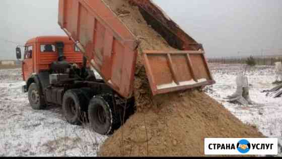 Аренда камаза Саранск