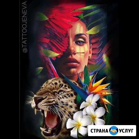 Художественная татуировка и татуаж Москва - изображение 1