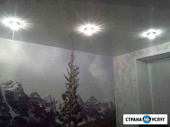 Натяжные потолки Самара