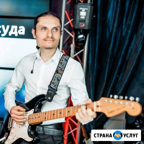 Уроки гитары в Сочи для всех Сочи - изображение 1