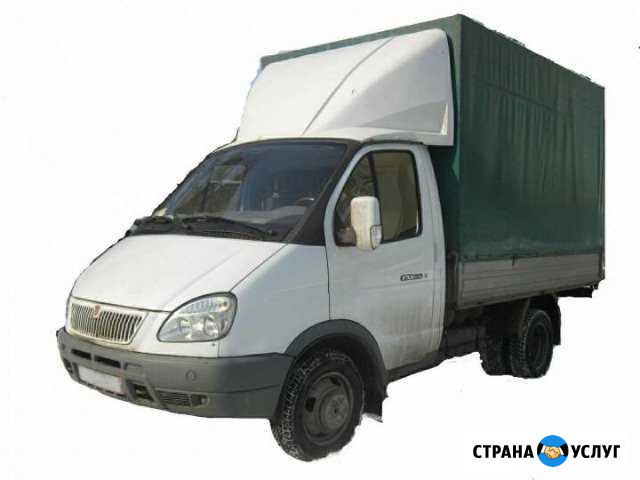 Грузоперевозки, переезды, Газель, Грузчики Симферополь - изображение 1