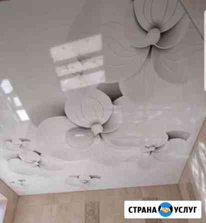 Натяжные потолки Гудермес