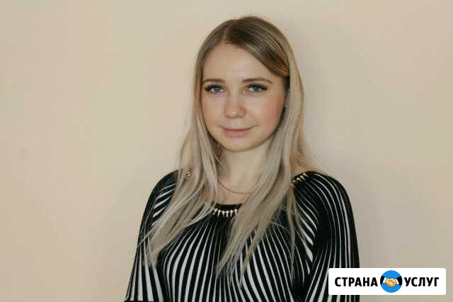 Репетитор по английскому и французскому языкам Саранск - изображение 1