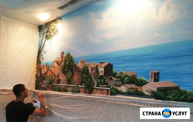 Роспись стен и потолков Люберцы - изображение 1