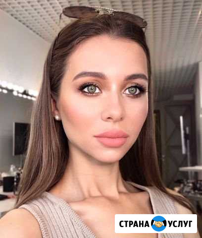 Стилист по волосам / визажист Мытищи - изображение 1