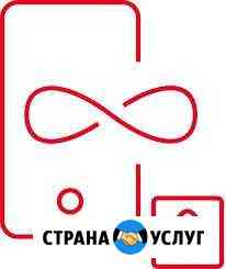 Smart Для Своих, Безлимитный интернет настройка.TV Санкт-Петербург
