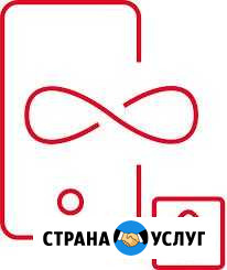 Smart Для Своих, Безлимитный интернет настройка.TV Санкт-Петербург - изображение 1