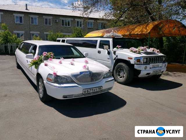 Аренда Лимузинов Сызрань - изображение 1