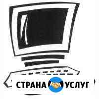 Компьютерная помощь + ремонт мониторов/телевизоров Калининград