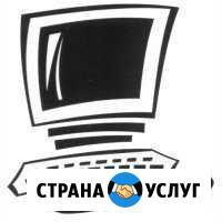 Компьютерная помощь + ремонт мониторов/телевизоров Калининград - изображение 1