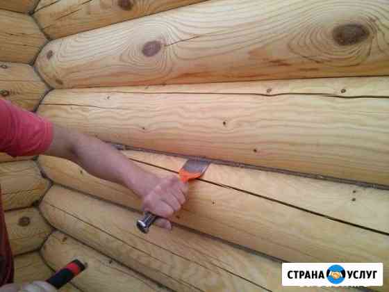 Шлифовка, конопатка срубов Казань