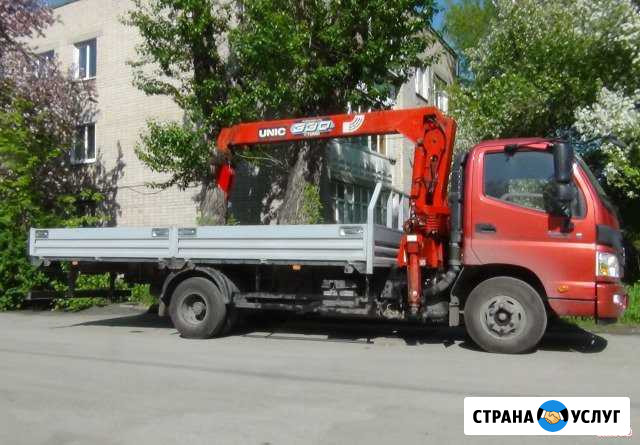 Услуги манипулятора от 1 до 15тн., кран 14-25тн Нижний Новгород - изображение 1