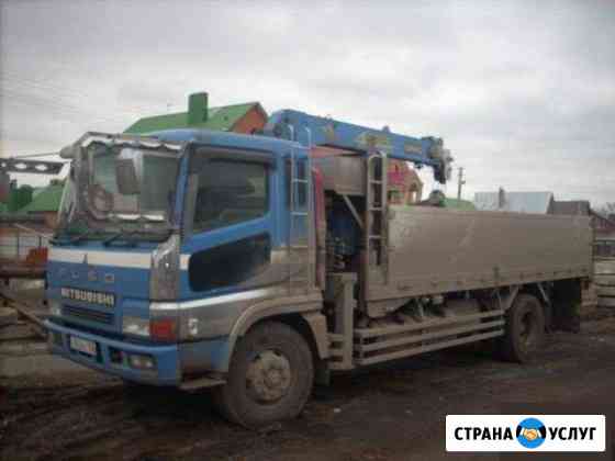 Аренда манипулятора от 5 до 20 тонн Москва