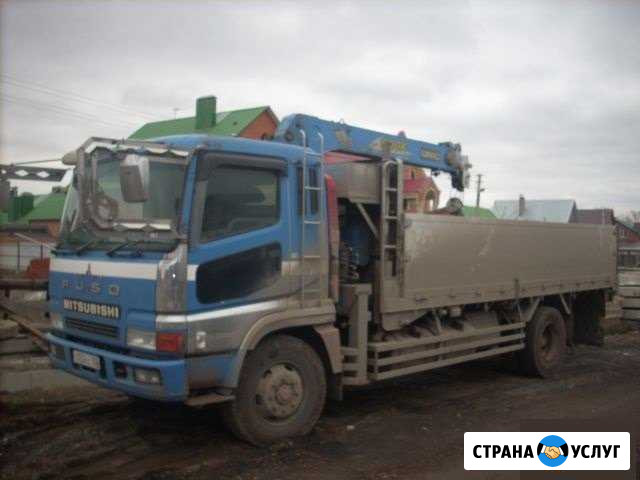 Аренда манипулятора от 5 до 20 тонн Москва - изображение 1