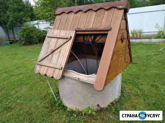 Колодцы,септики Александров