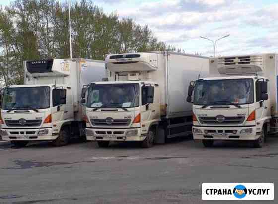 Грузоперевозки Рефрижератор 7 тонн Бийск