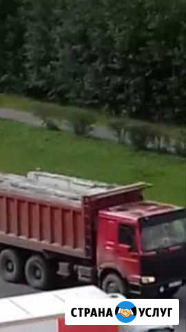 Услуги самосвала Ноябрьск - изображение 1
