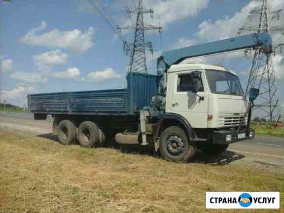 Услуги Манипулятора Меж город Набережные Челны