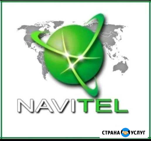 Обновление навигаторов, радаров,комбо Аксай - изображение 1