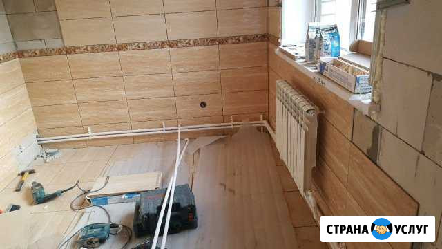 Отопление водоснабжение и канализация ремонт котло Бавлы - изображение 1