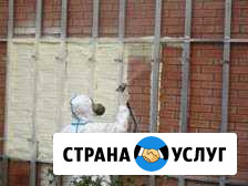 Утепление Балашов - изображение 1