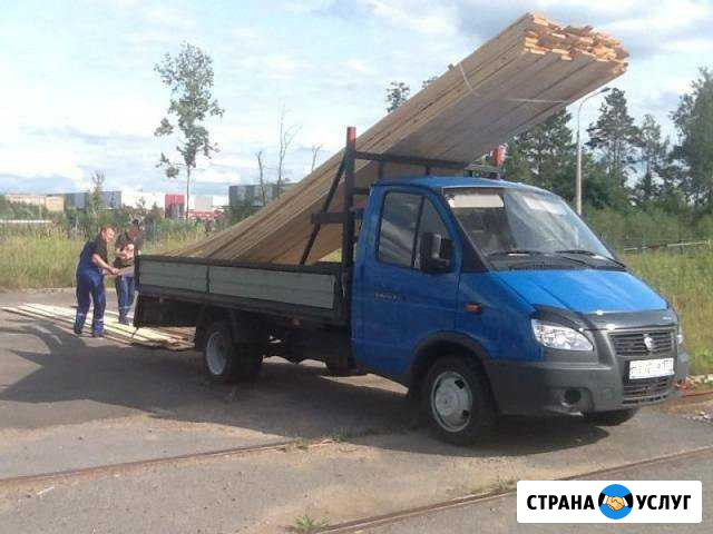 Газель с катюшей, перевозки до 8 м Санкт-Петербург - изображение 1