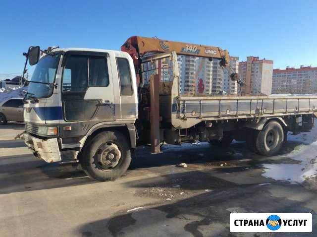 Услуги Самогруза Новосибирск - изображение 1