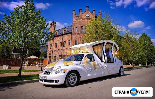Аренда авто,аренда Лимузин -Кареты Абинск - изображение 1