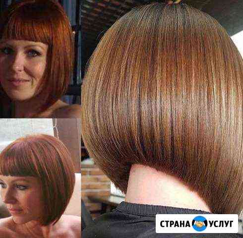 Стрижки женские мужские афрокудри Москва