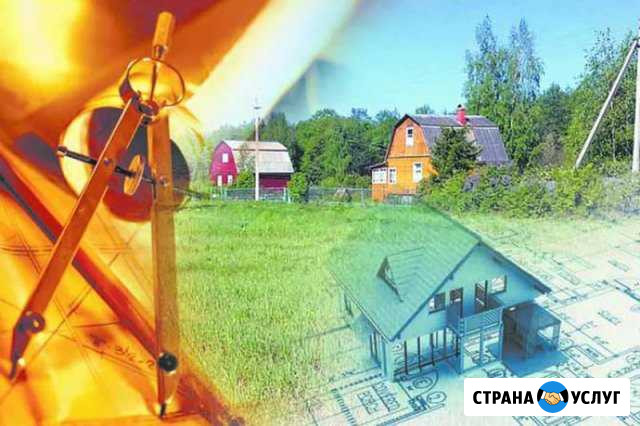 Геодезист с оборудованием. Геодезические услуги Череповец - изображение 1