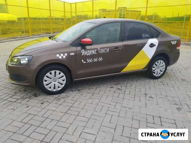 Авто в аренду Комендантский Санкт-Петербург - изображение 1