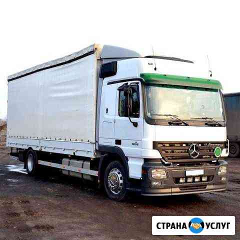 Грузоперевозки Саранск