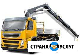 Манипулятор Калининград - изображение 1