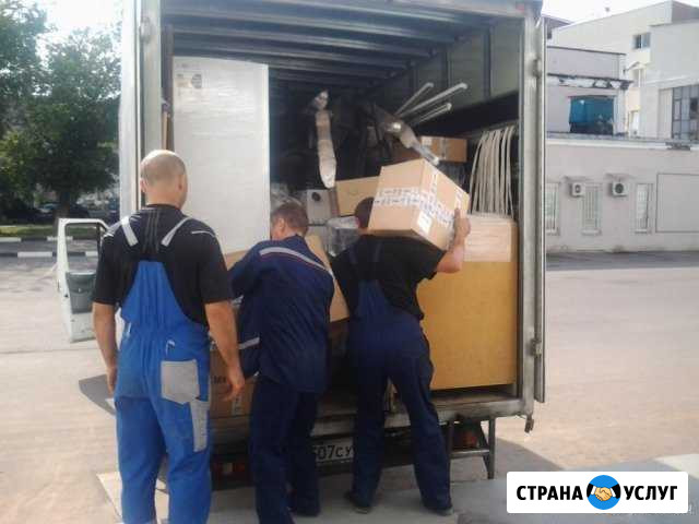 Грузчики Архангельск - изображение 1