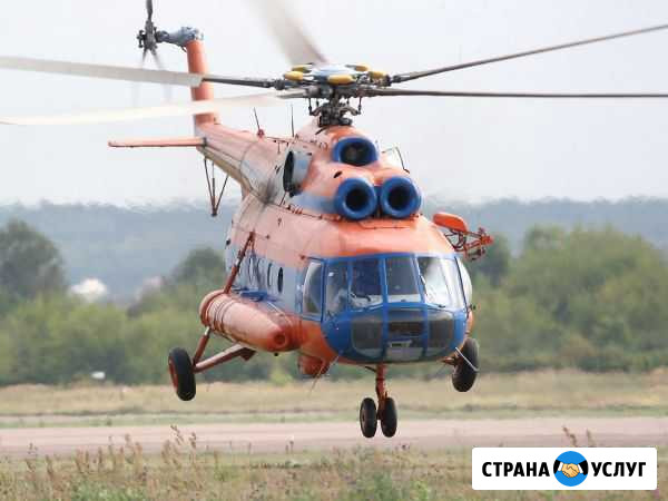 Вертолётная заброска по Кольскому, вертолёт Мурман Ловозеро - изображение 1