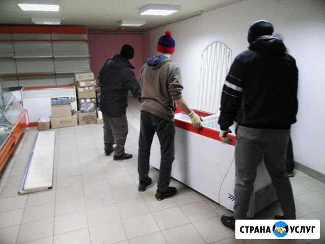 Грузчики Санкт-Петербург - изображение 1