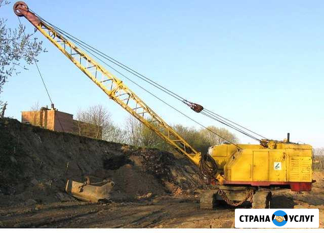 Гусеничный зкскаватор драглайн Красноярск - изображение 1