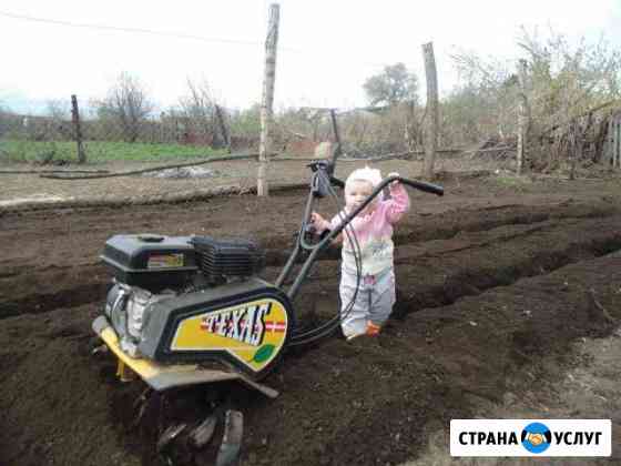Вспашка мотоблоком, покос травы Челябинск