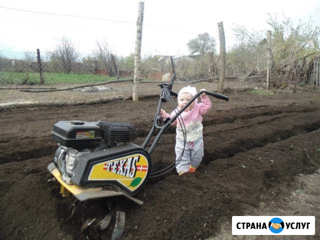 Вспашка мотоблоком, покос травы Челябинск - изображение 1