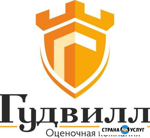 Независимая оценка Апатиты - изображение 1