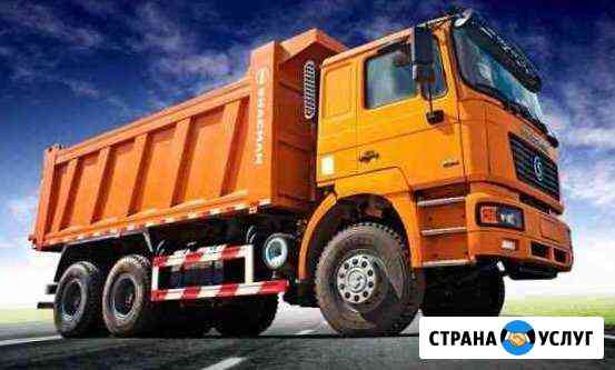 Песок щебень грунт Тверь
